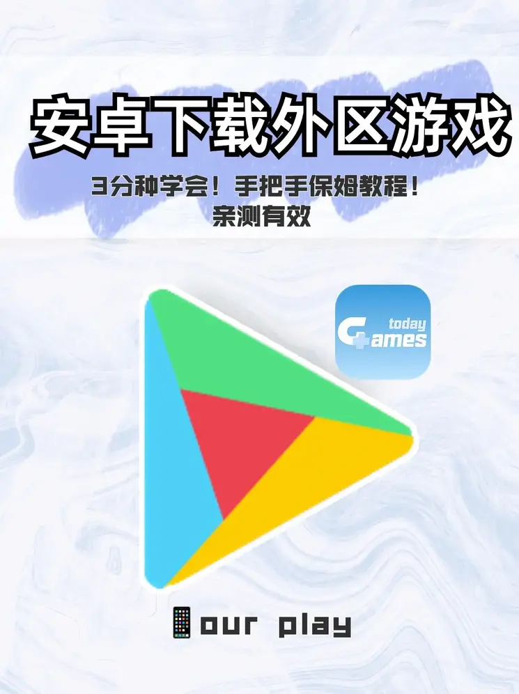 金沙1005管家截图0